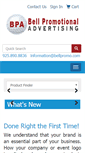 Mobile Screenshot of bellpromo.com